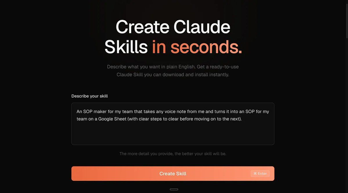 输入要创建的 Skill