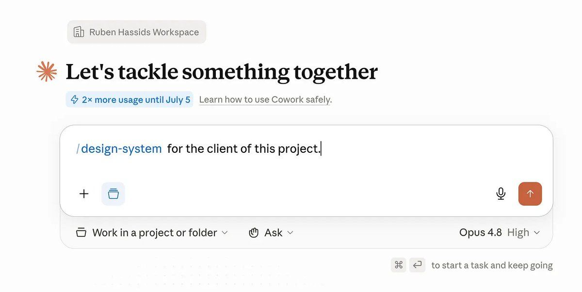 Cowork 打开 Project 上下文